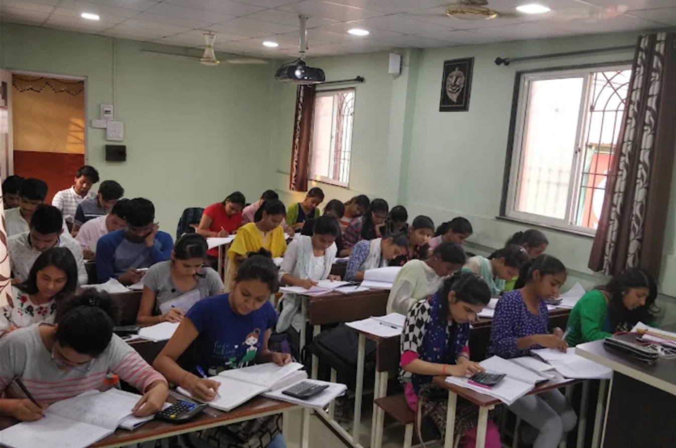 RR Commerce Classes Institute